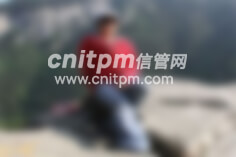 信息系統(tǒng)項(xiàng)目管理師優(yōu)秀學(xué)員、高分學(xué)員