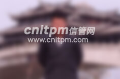 信息系統(tǒng)項(xiàng)目管理師優(yōu)秀學(xué)員、高分學(xué)員